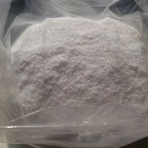 Buy Scopolamine Powder Online