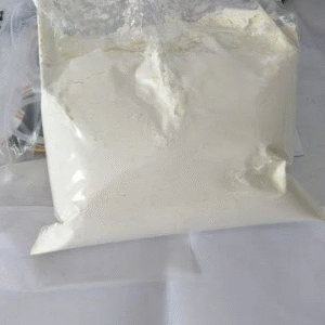 Buy Dipyanone Online